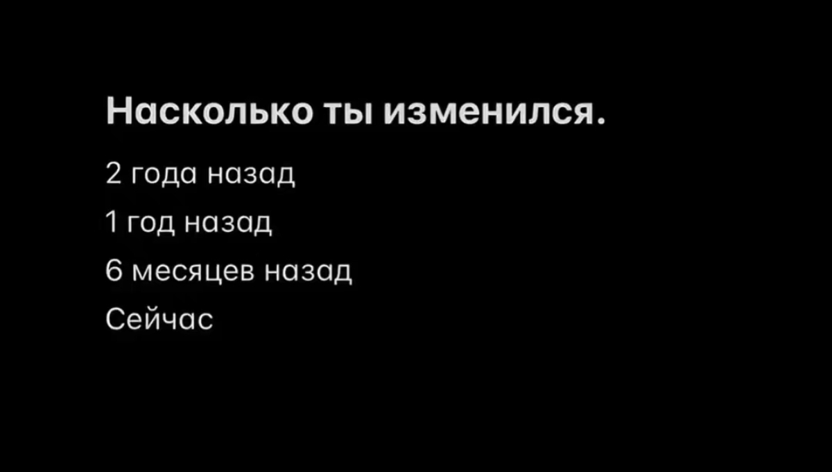 @васрус🫧