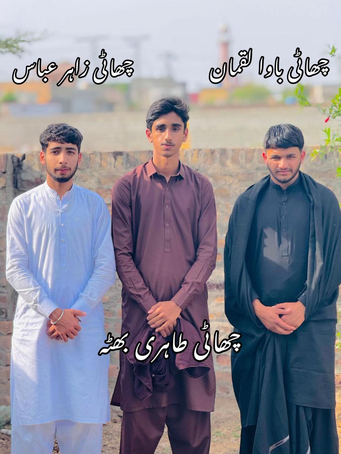 @دھن ثقافت 🔥