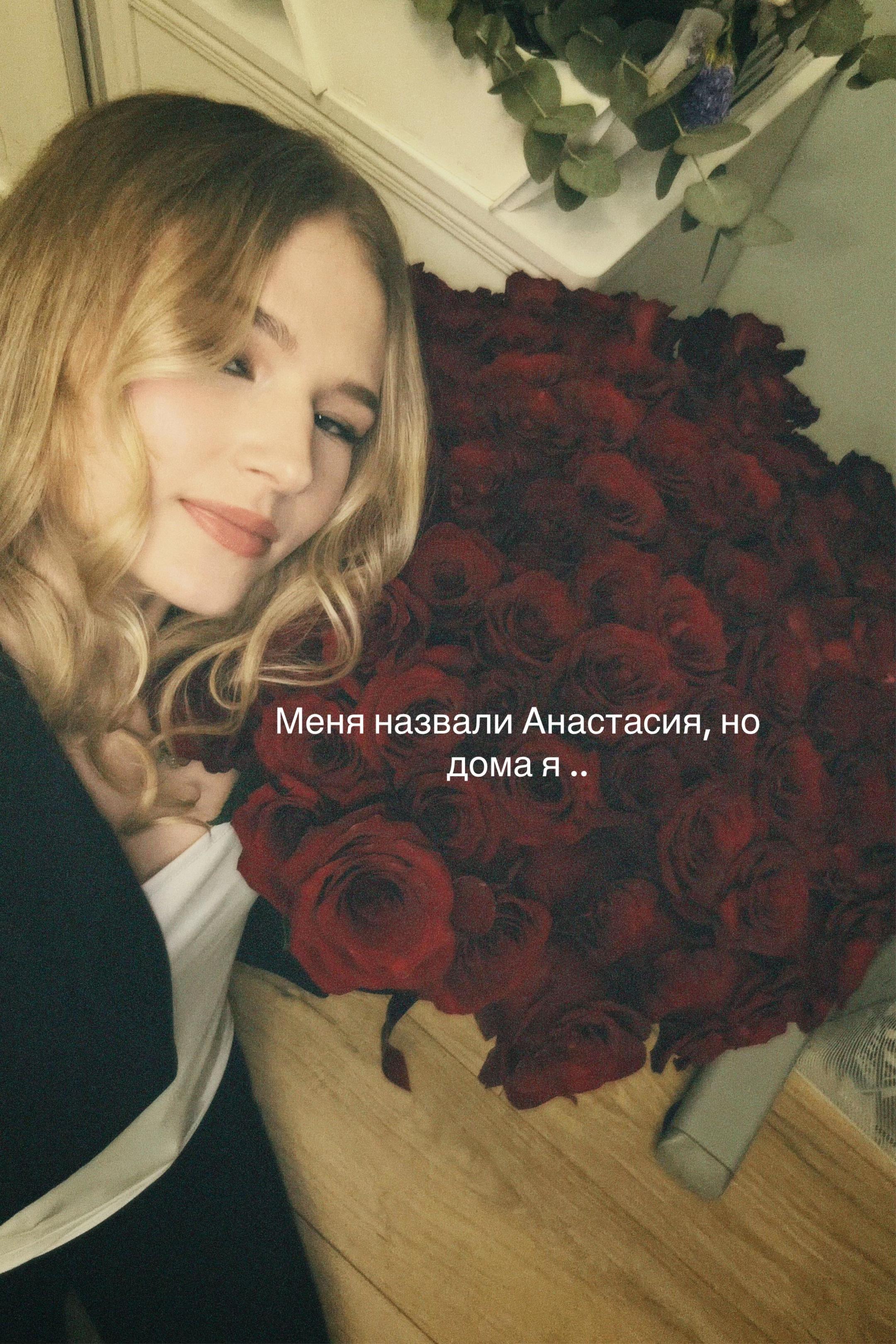 @тгк-SIZIKOVA