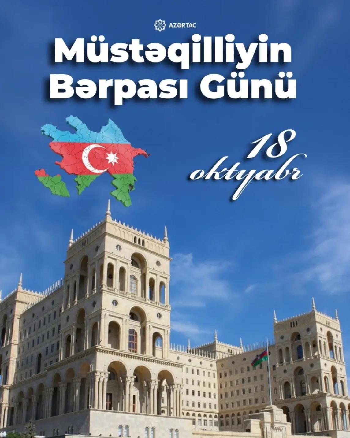 @Traktor_Aləmi