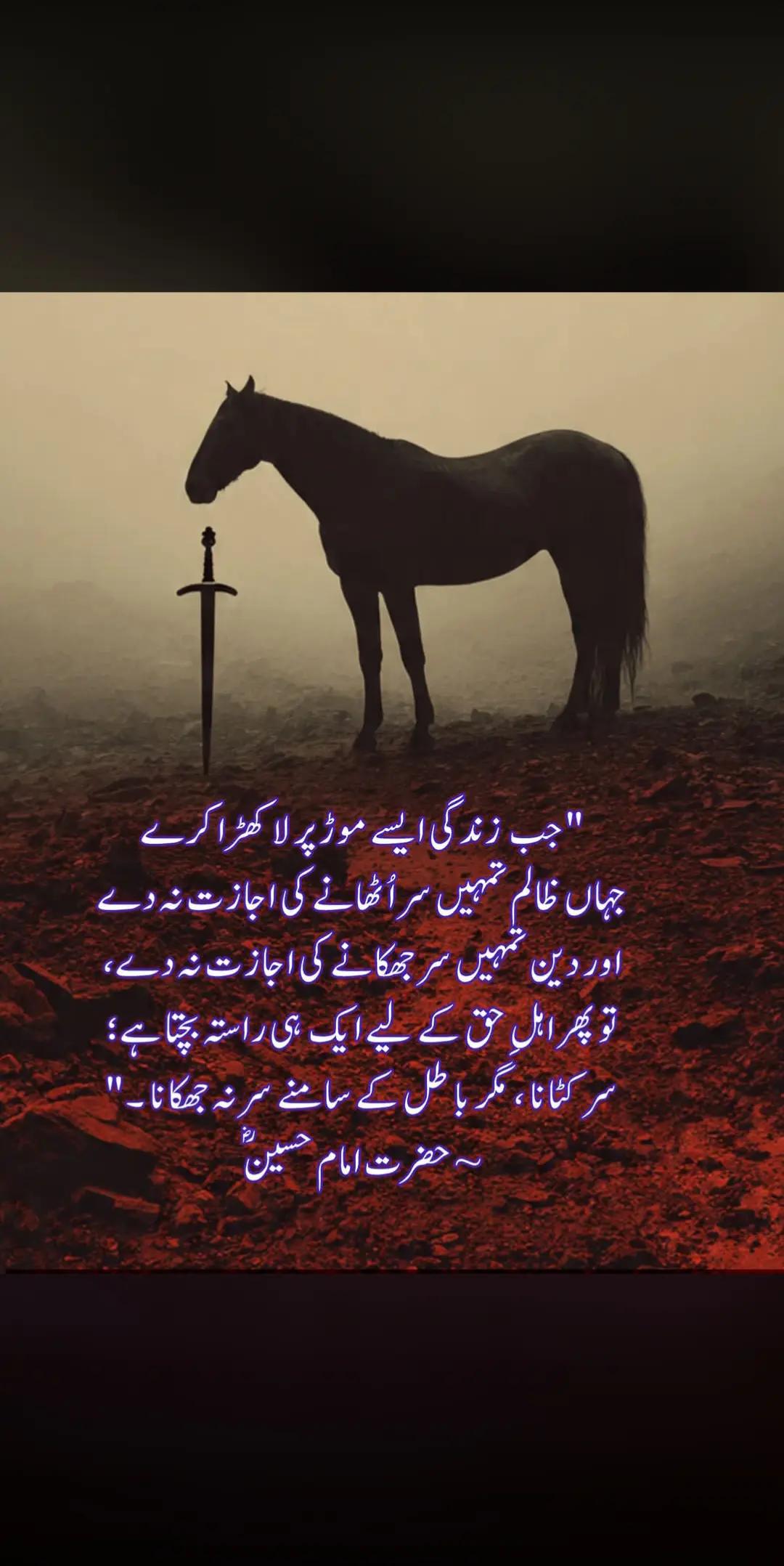 @Mudasar