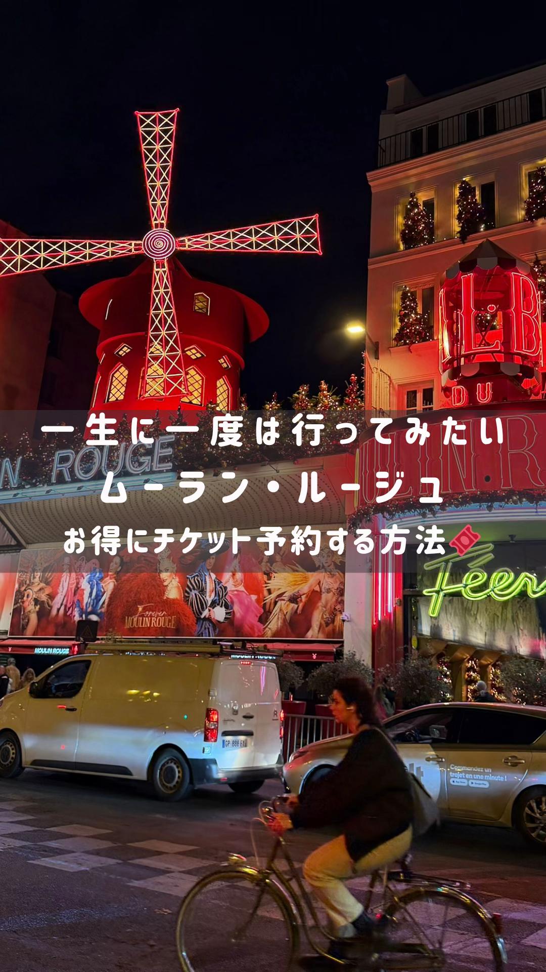 @マイルちゃん@月10万円以上旅費に使う女✈