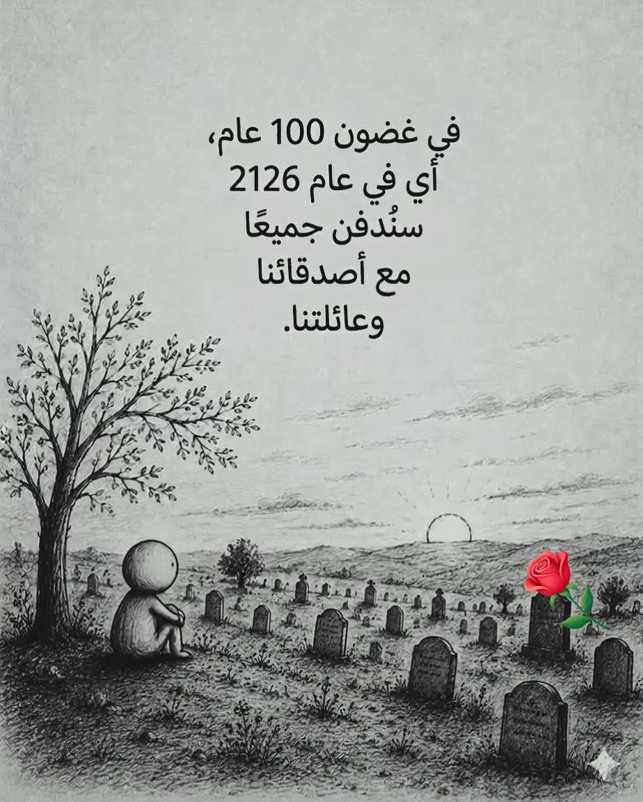 @KHE⅃⅃ADI HICH&forall;W