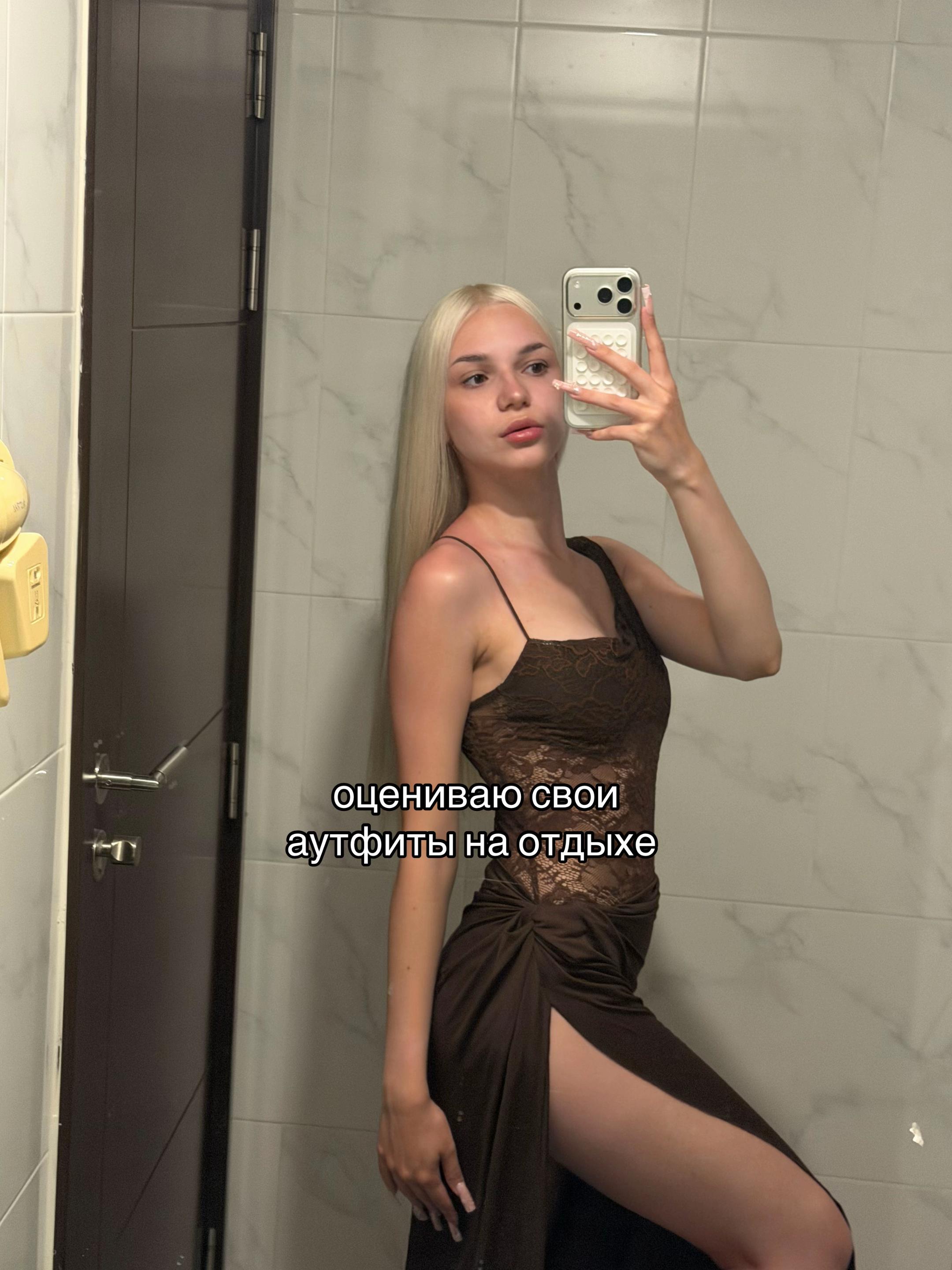@arinaooo
