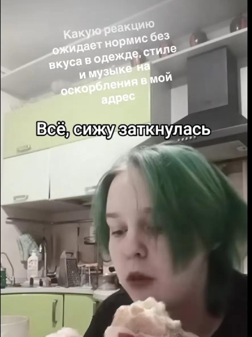 @Mish3450