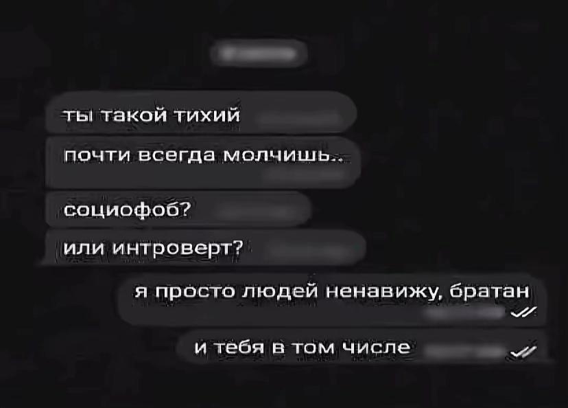 @viral кид✌️🩷