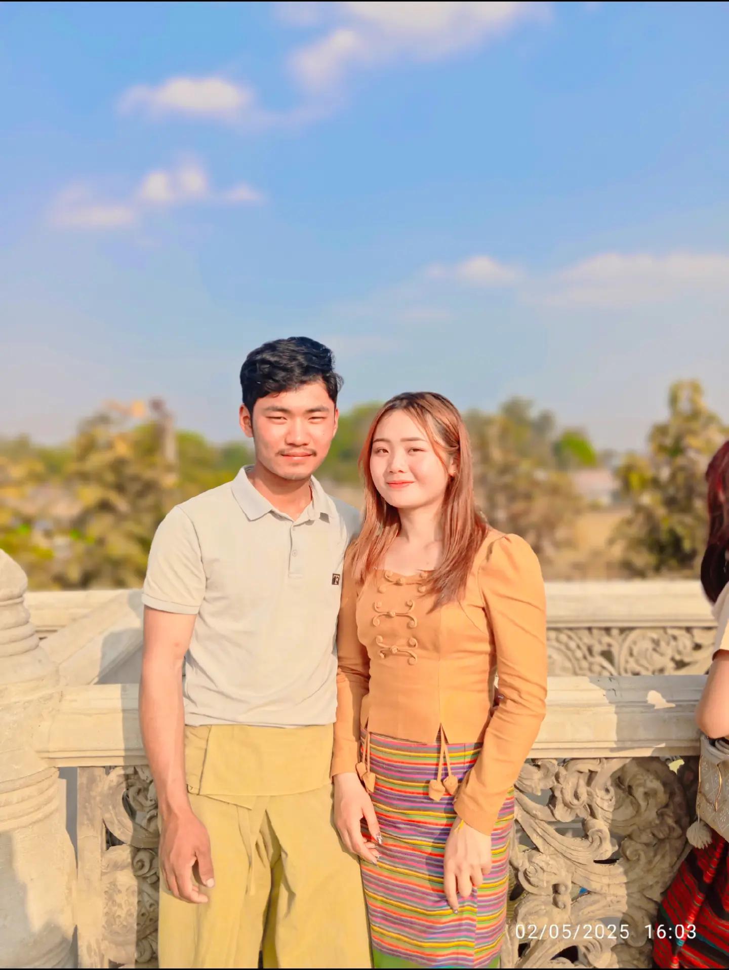 @( Mwe Noun ) မူၺ်ၼွင်း🌹🌷🌾🌾