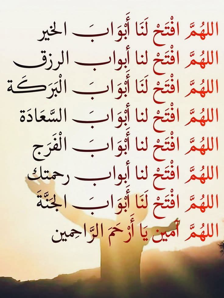 @فارس