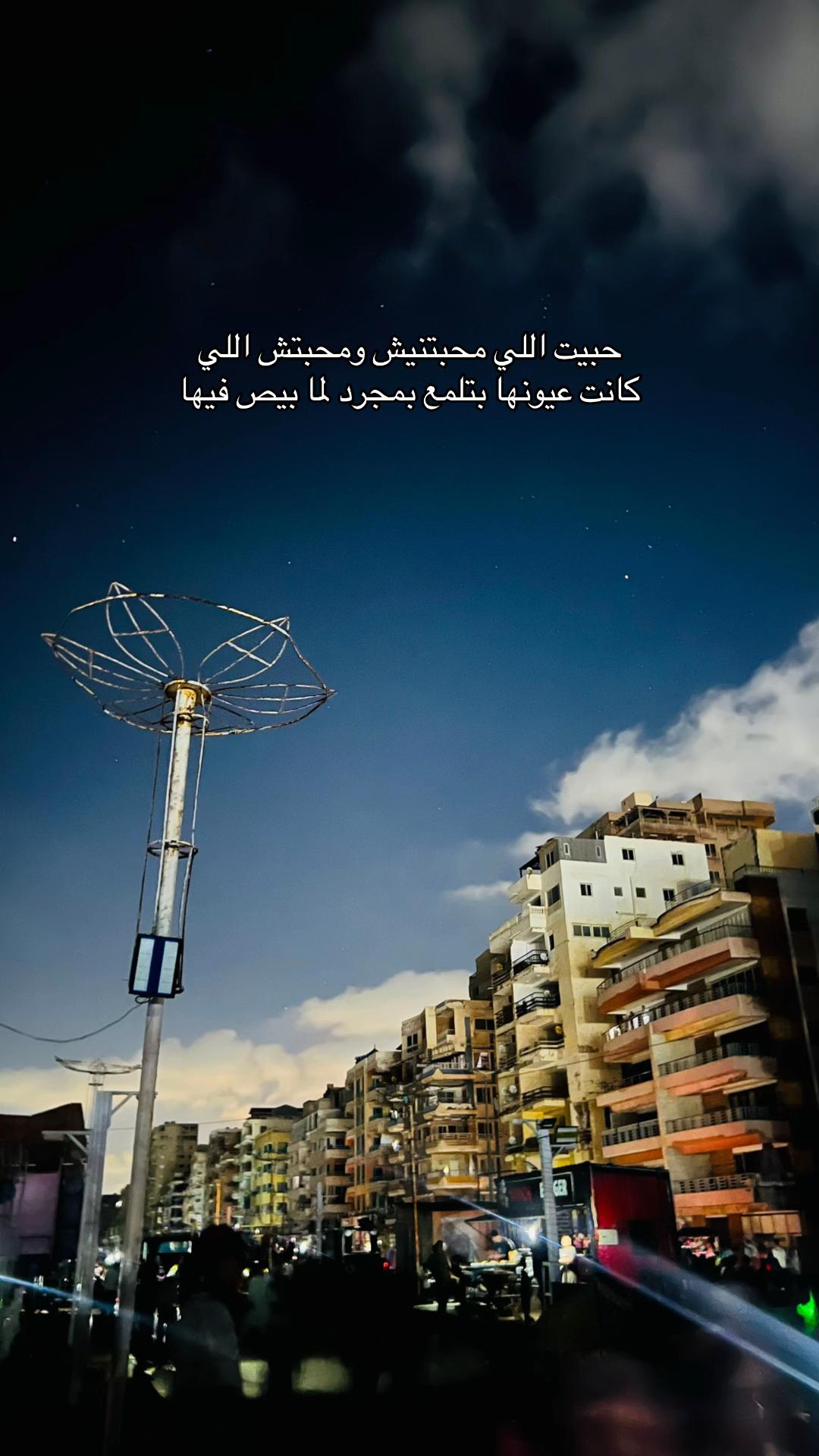 @﮼ابراهِيمْ،البوب🤴🏻💯