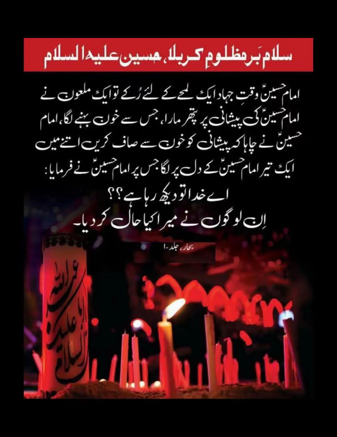 @Farhan Abbas khan 7