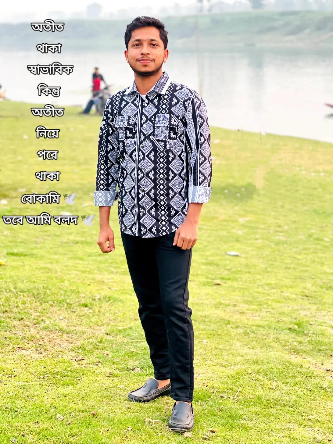 @Mahamudul Hasan SH ihab