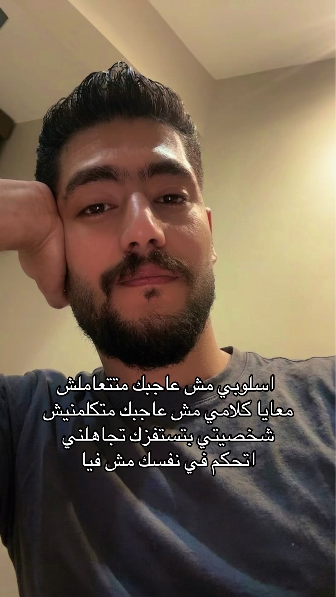 @Mohamed Abouelnasr