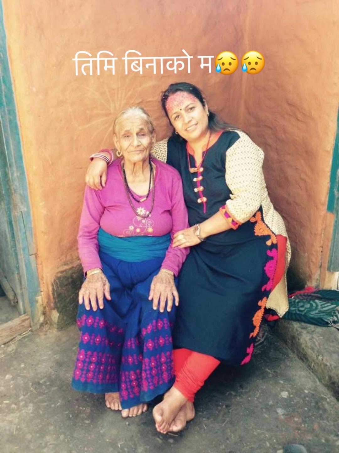 @Nandakali Dhakal