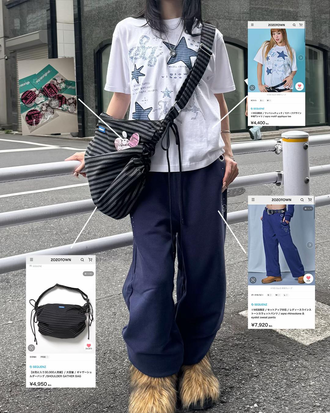 @SEQUENZ
