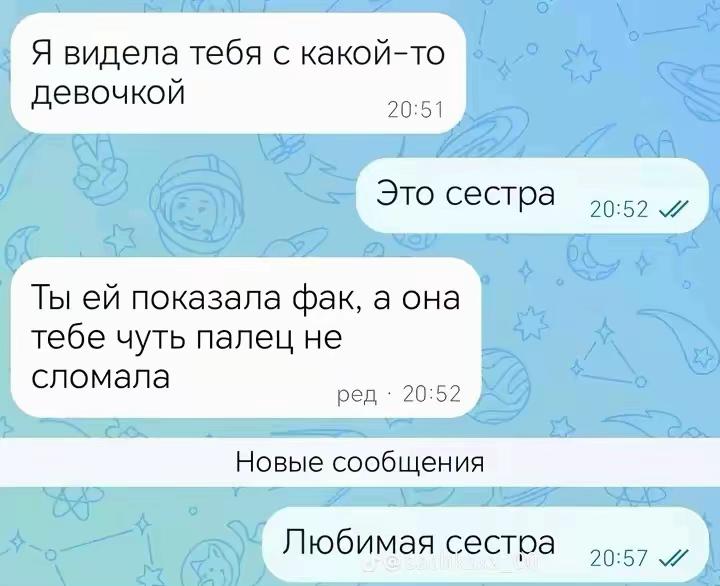 @marry