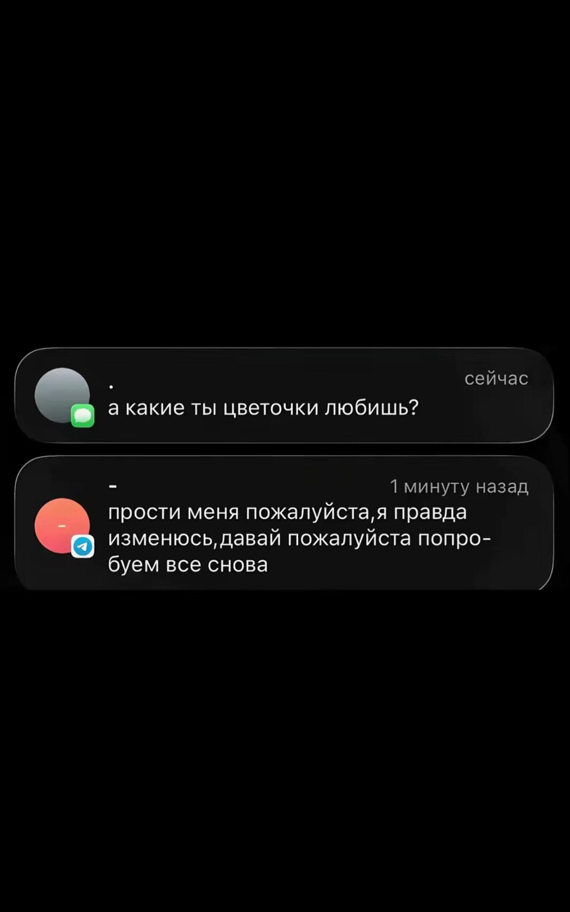 @D_V_E