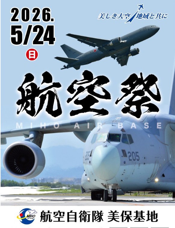 @五十嵐😎龍騎