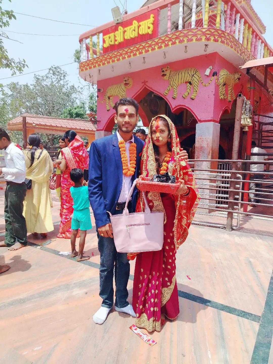 @मौर्यवन्सि🫀 बलम जि ☠️कुश्वाहा