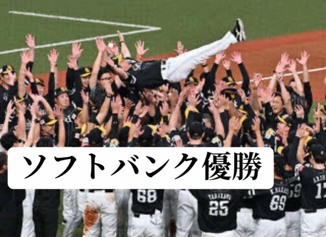 @まー(^_^)