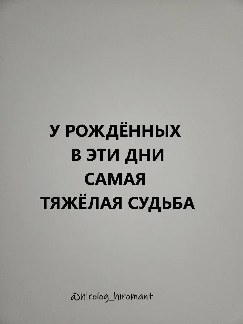 @❤ Михаил Бартош ❤