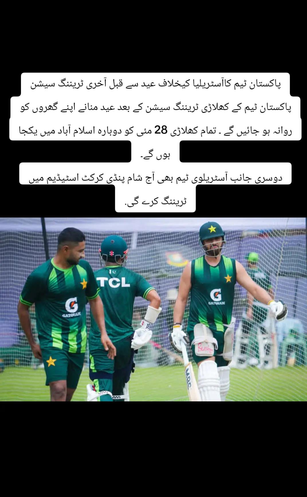 @👑 King Babar Azam 👑✅