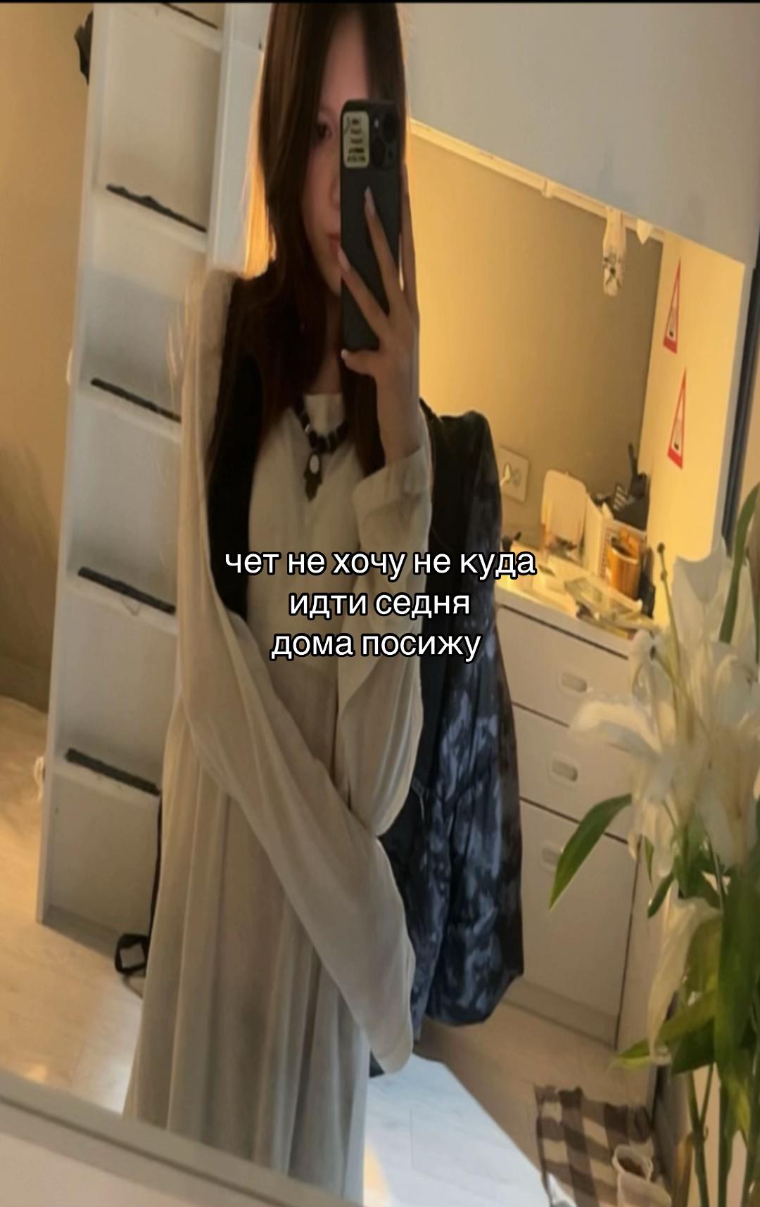 @Милкивей