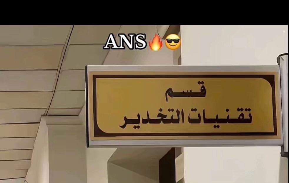 @,ًسماسم🎀🪄