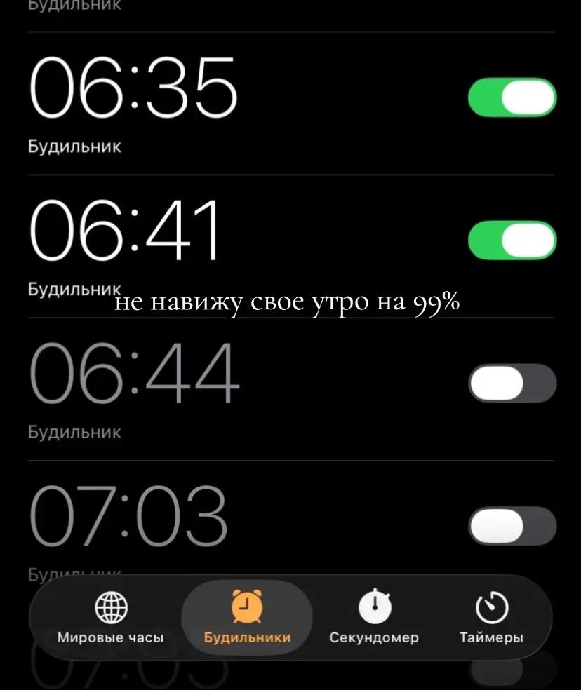 @кариша