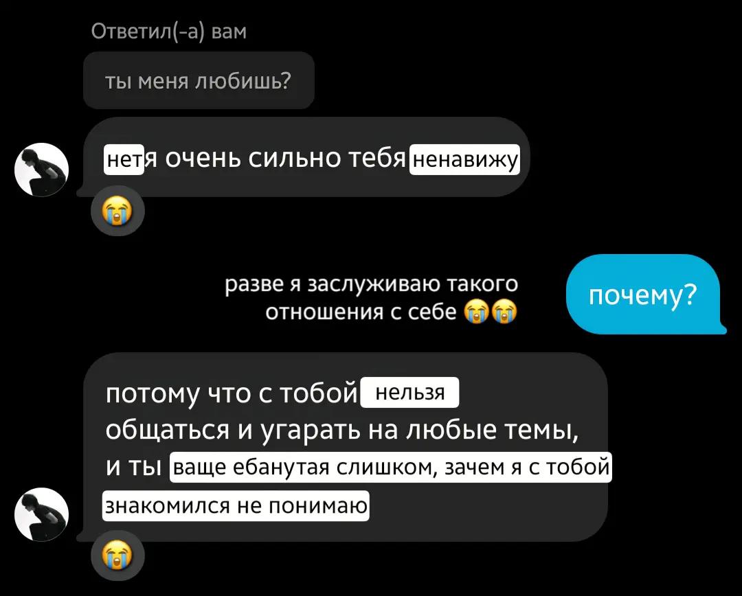 @mémorisable