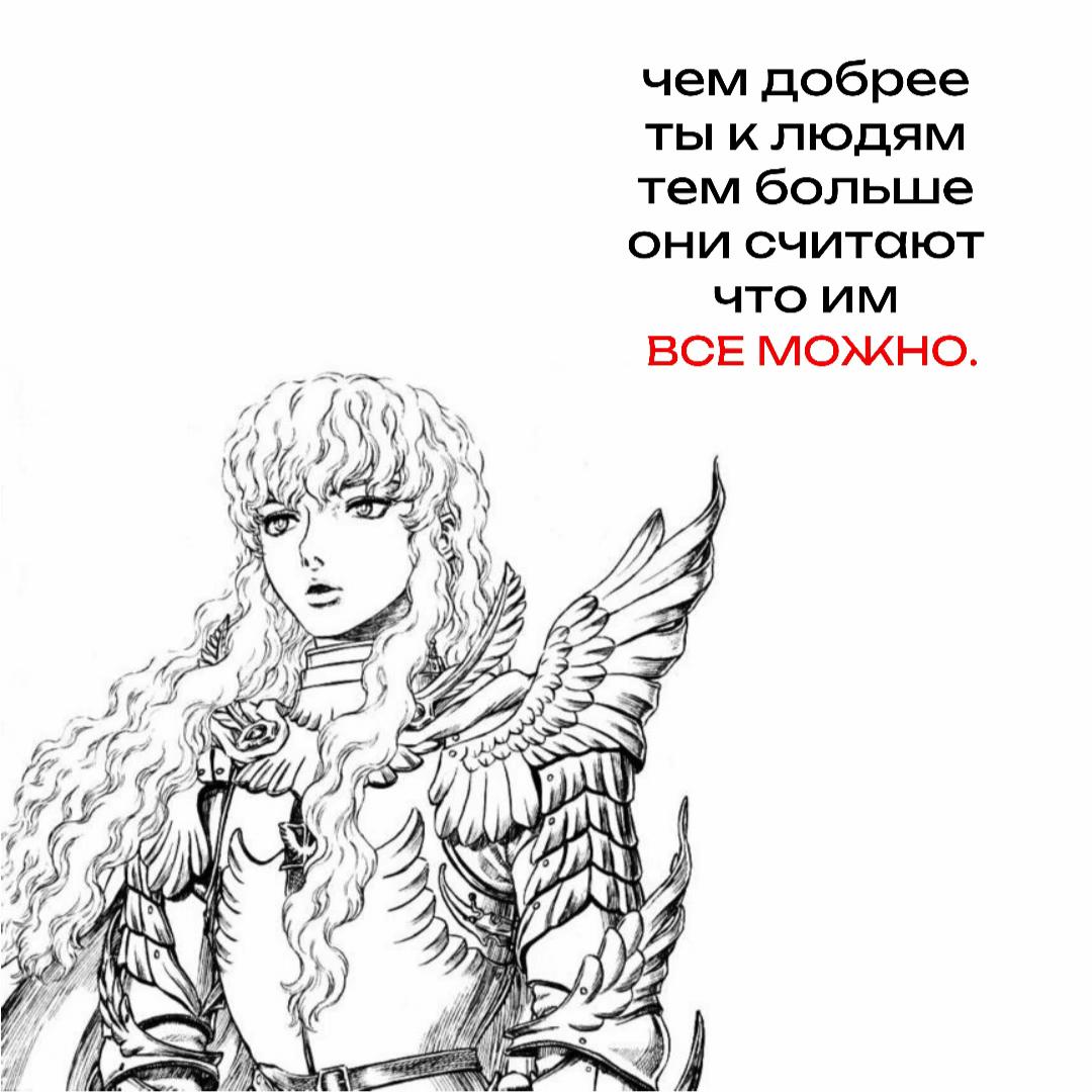 @сінька#Ykz⚔️🗽