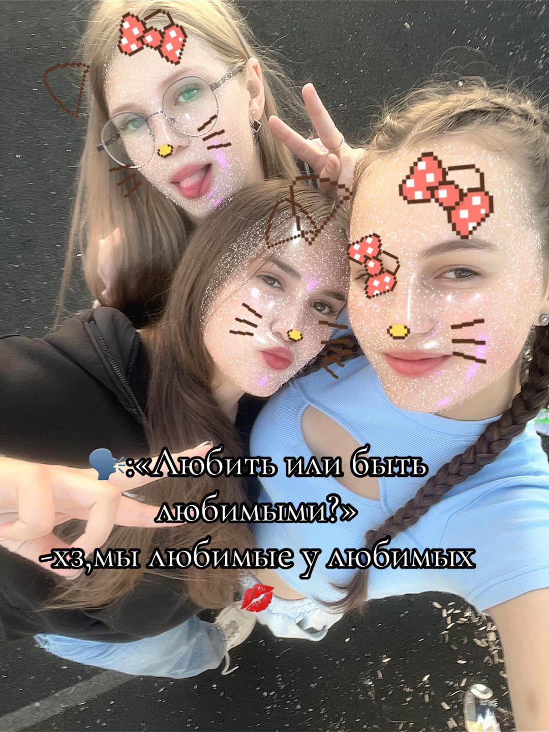 @sashka_2114