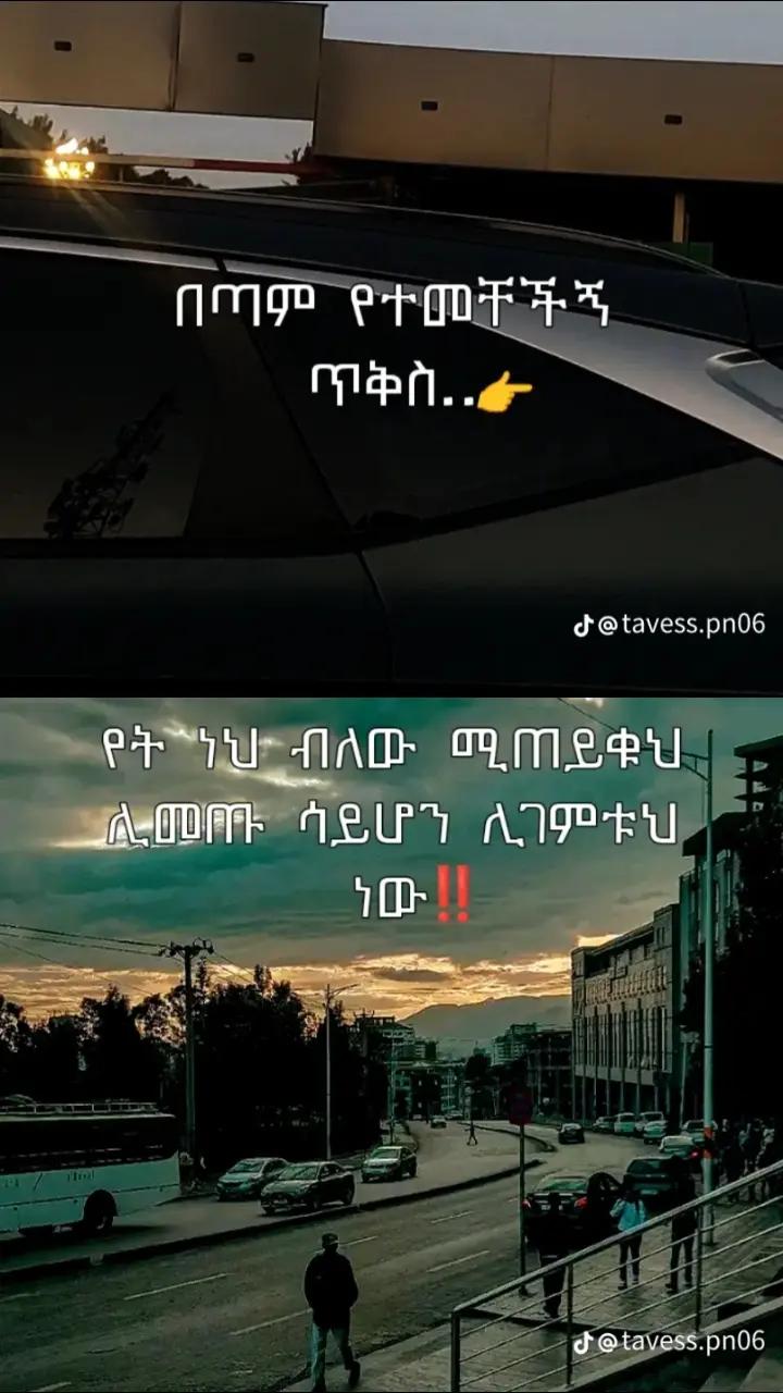 @አብዲ ማድፋኛዉ👑💥🌙💫