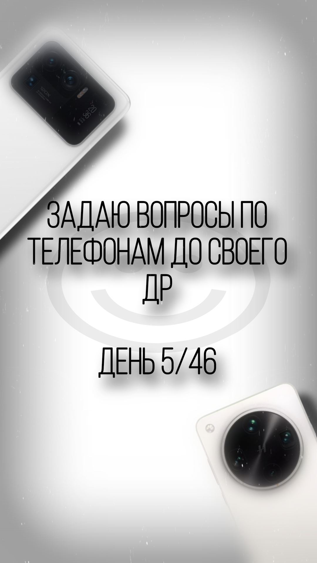 @realme_c35#Tech📱