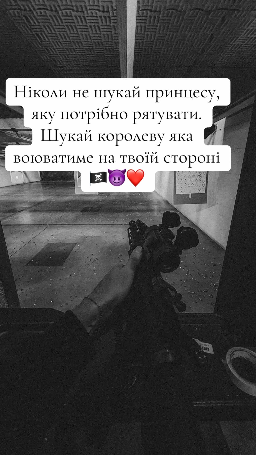 @𝓚.🏴☠️