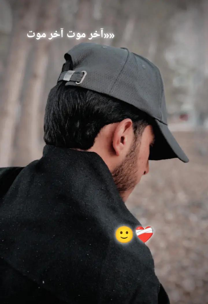 @عمر_ ³⁶⁹🪽