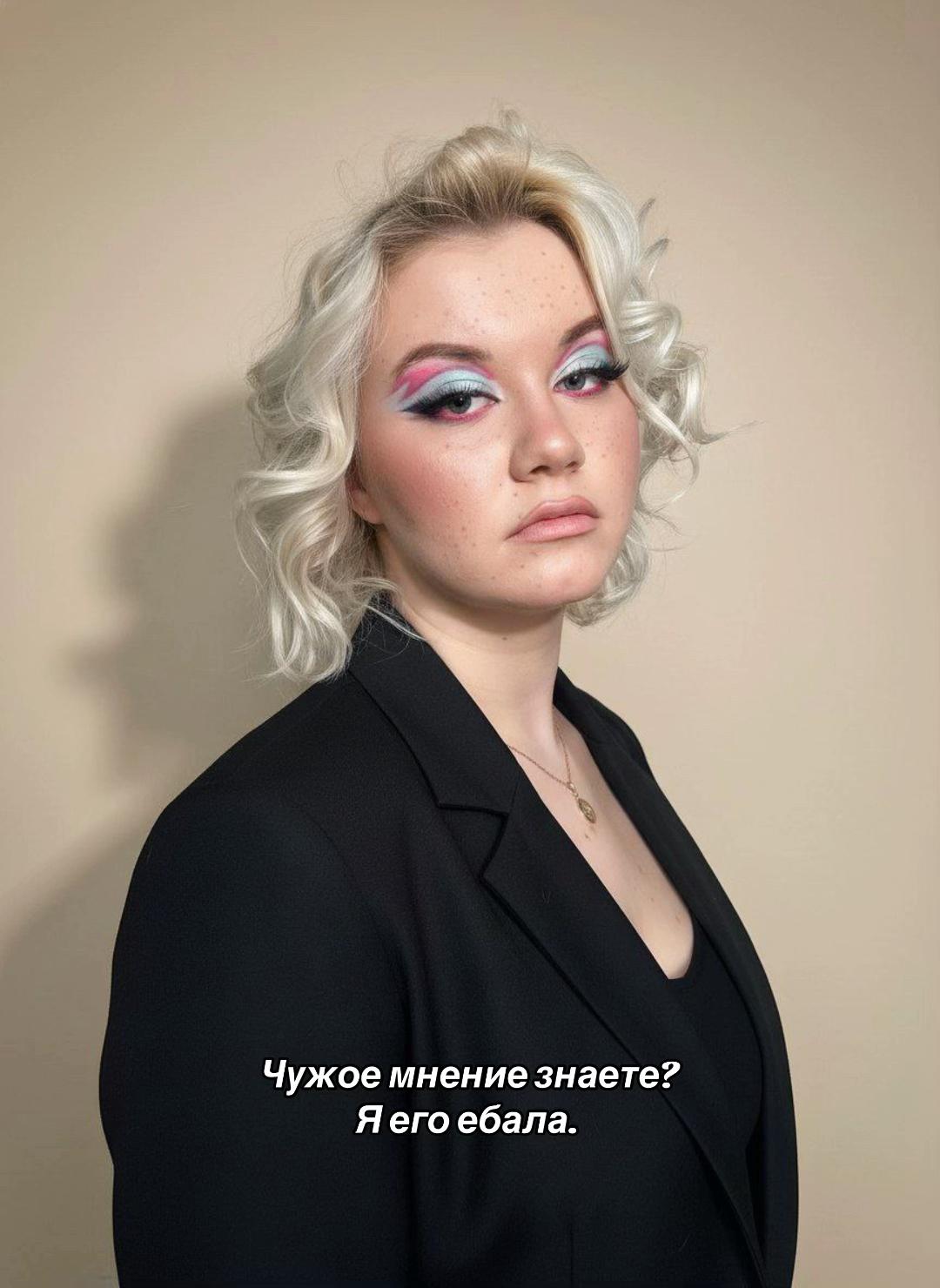 @irishkaa_sas