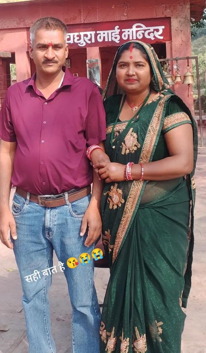 @💗SUNAINA💗