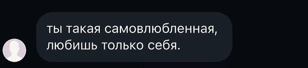 @Arinka ྀི