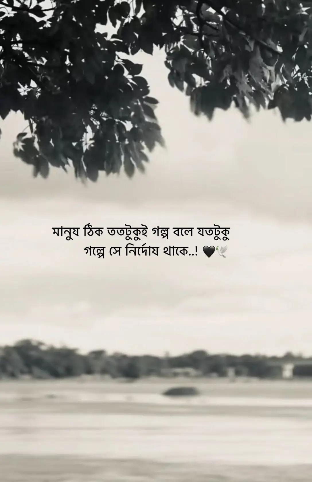 @অলক্ষী-!🦢🪞✨