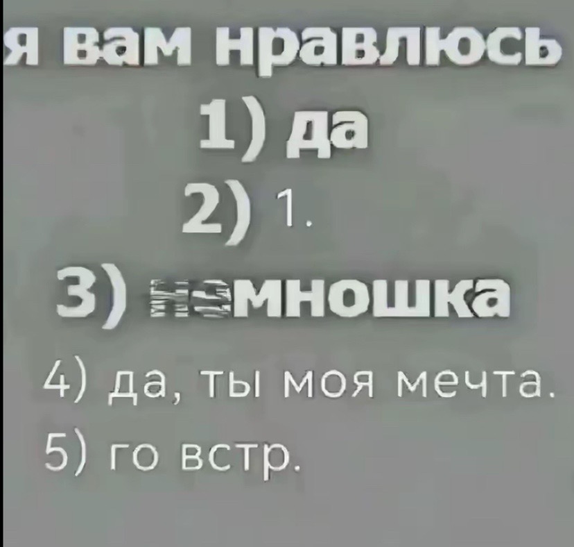 @крис🧟♀️