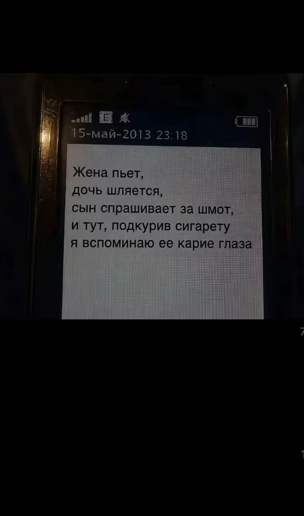 @stanis_lava