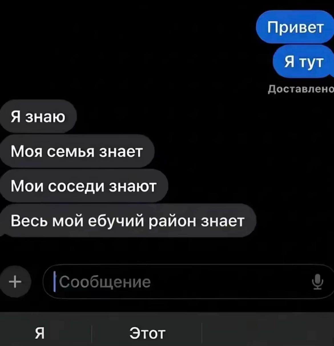 @__romchik__04