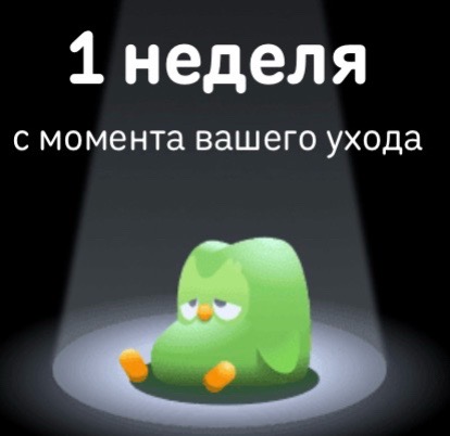 @Влажныйсукаанус#BigmacBanda💀