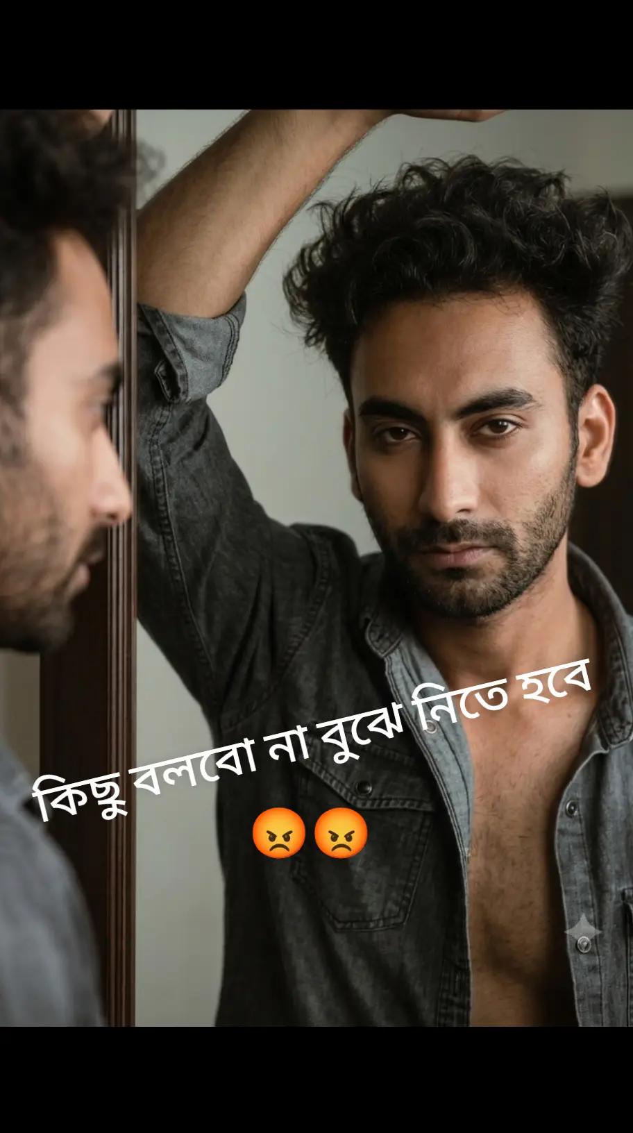 @Ovi Ghosh