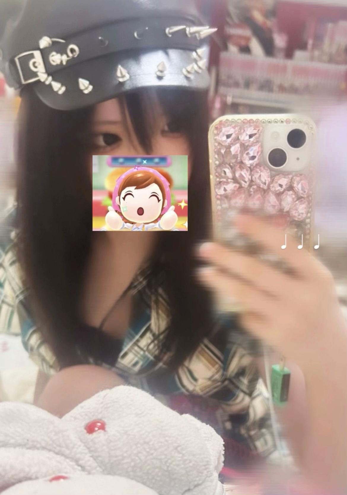 @杏