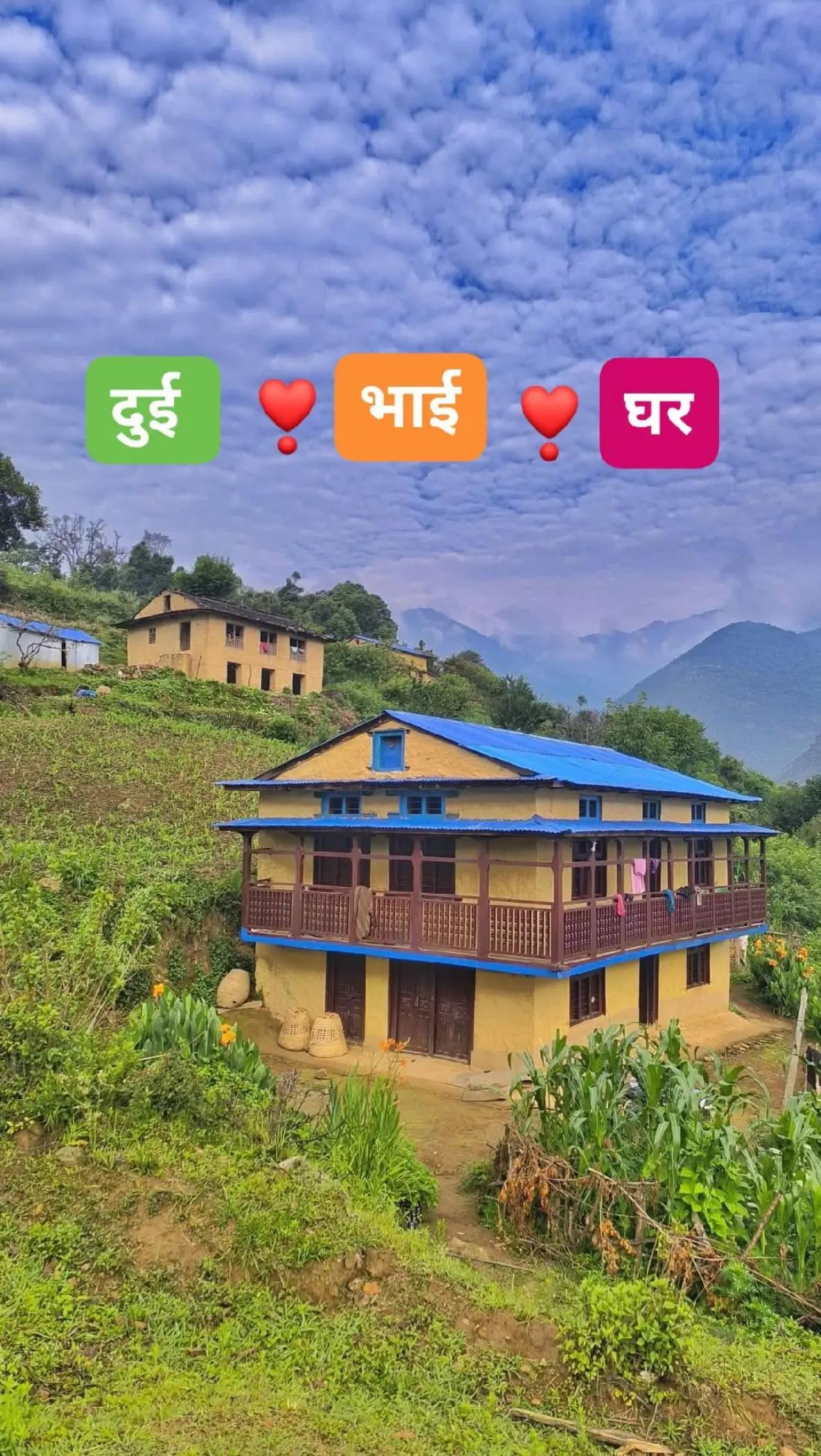 @लोकेन्द्र 💎