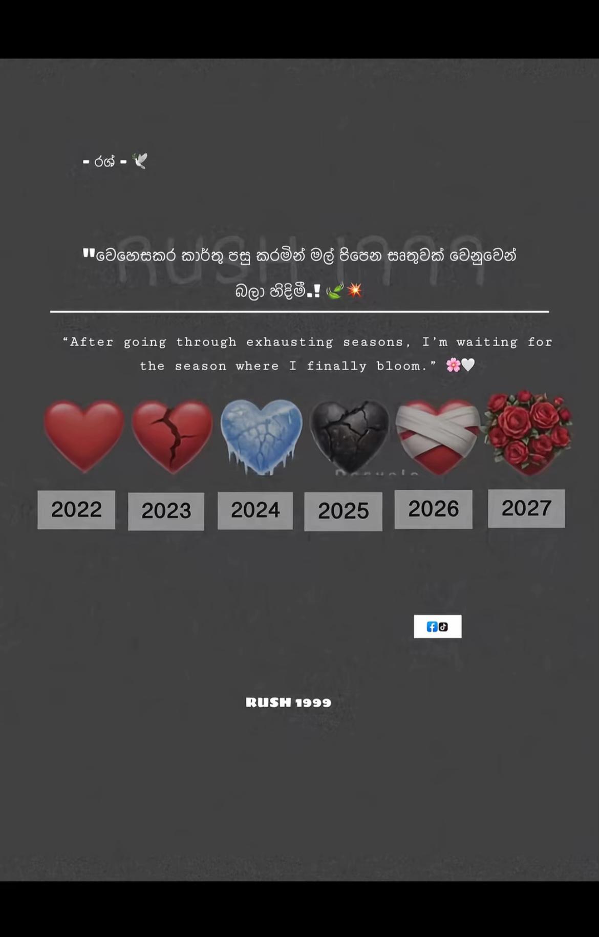 @06.22 🐣💕