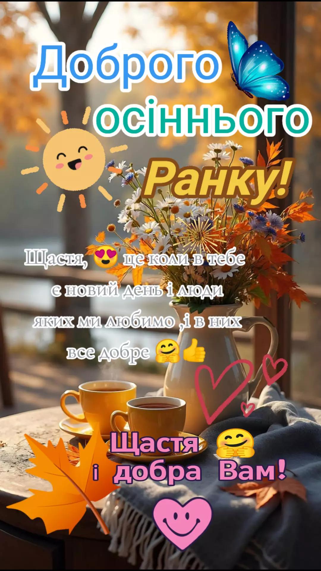 @🇺🇦 СВАХА 🇺🇦