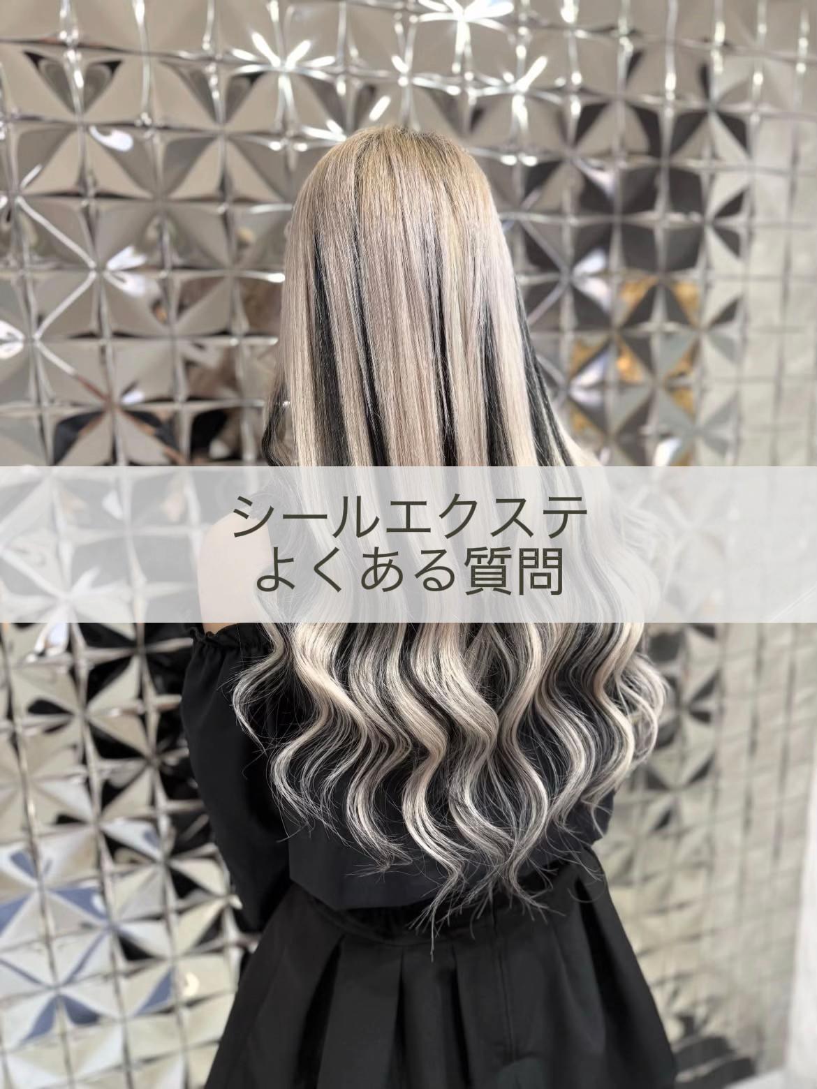 @lovestasy.kyoto