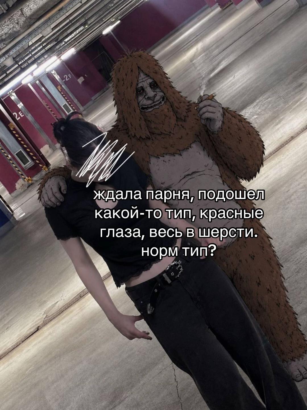 @барба